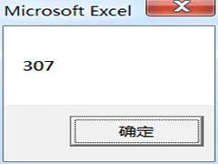 如何制定智能篮球训练计划_0