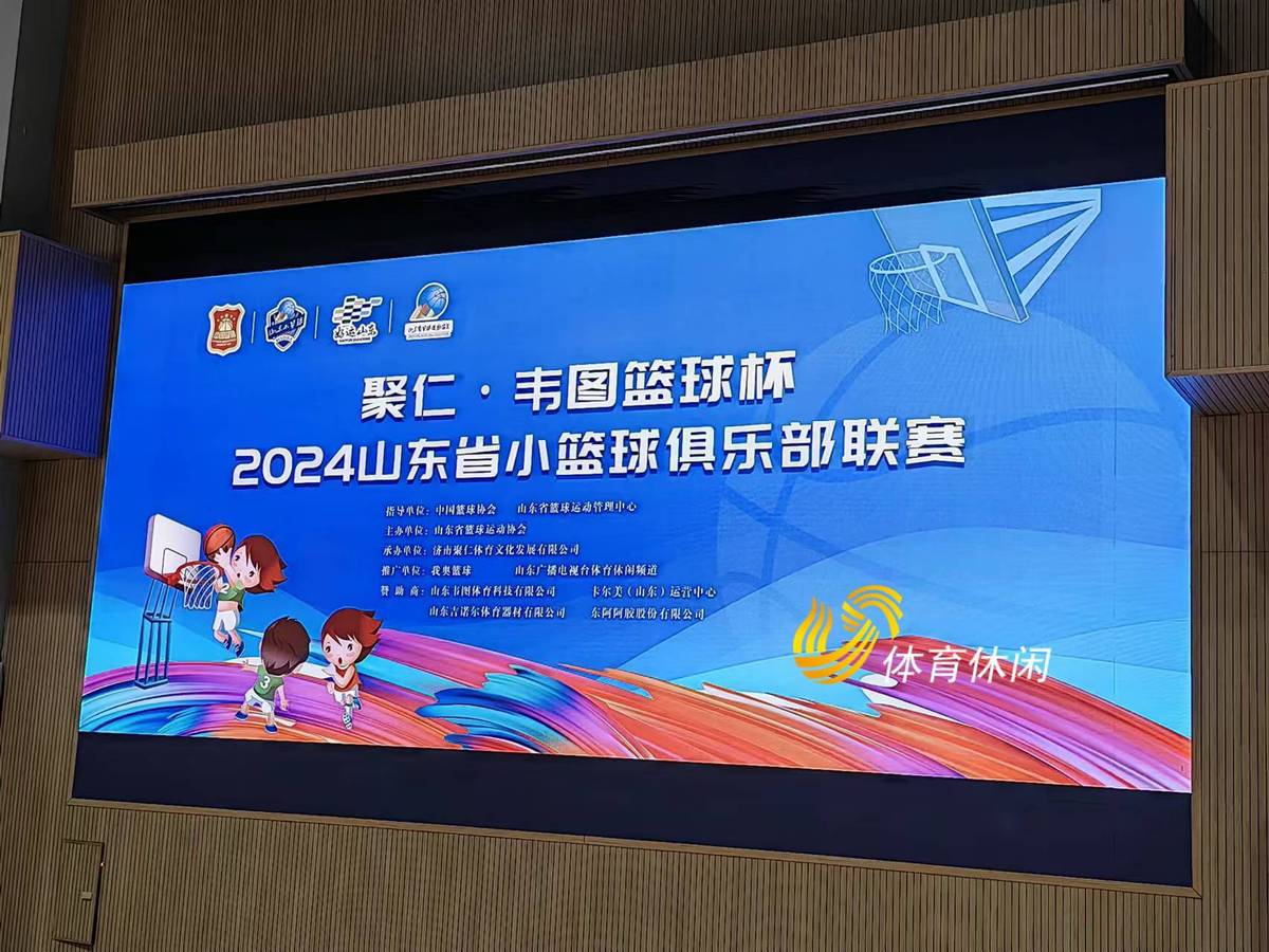 2020年篮球训练总结与反思怎么写_0